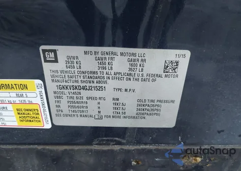 2016 GMC Acadia Slt-2 from USA, damaged, VIN 1GKKVSKD4GJ215251